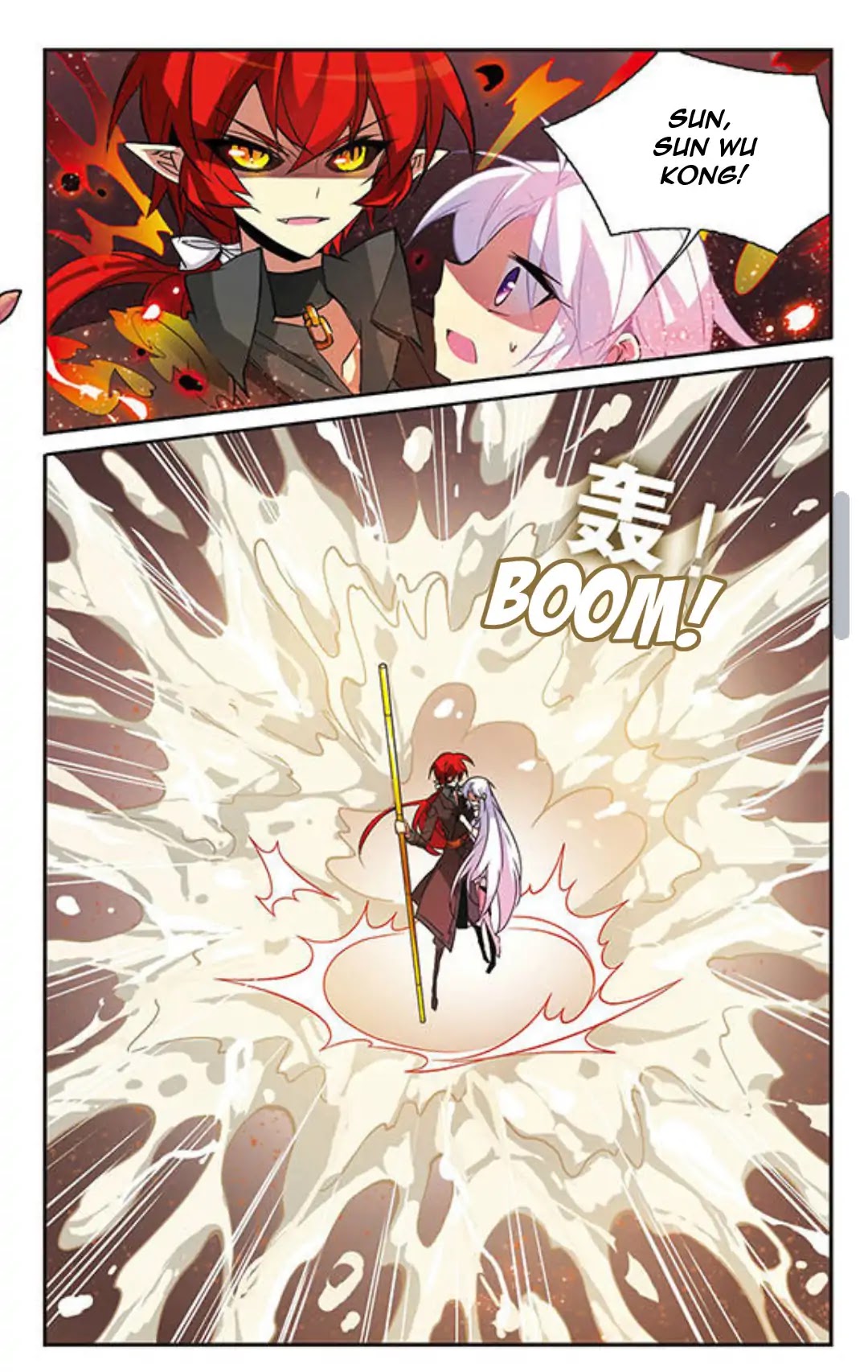 San Yan Xiao Tian Lu Chapter 77 page 5 - Chapter 77