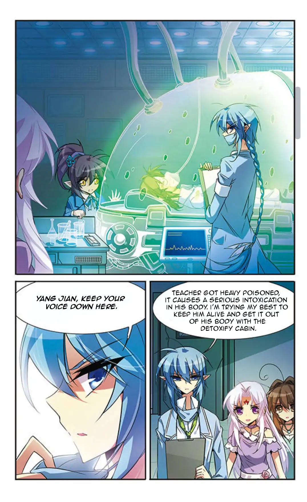 San Yan Xiao Tian Lu Chapter 79 page 3 - Chapter 79