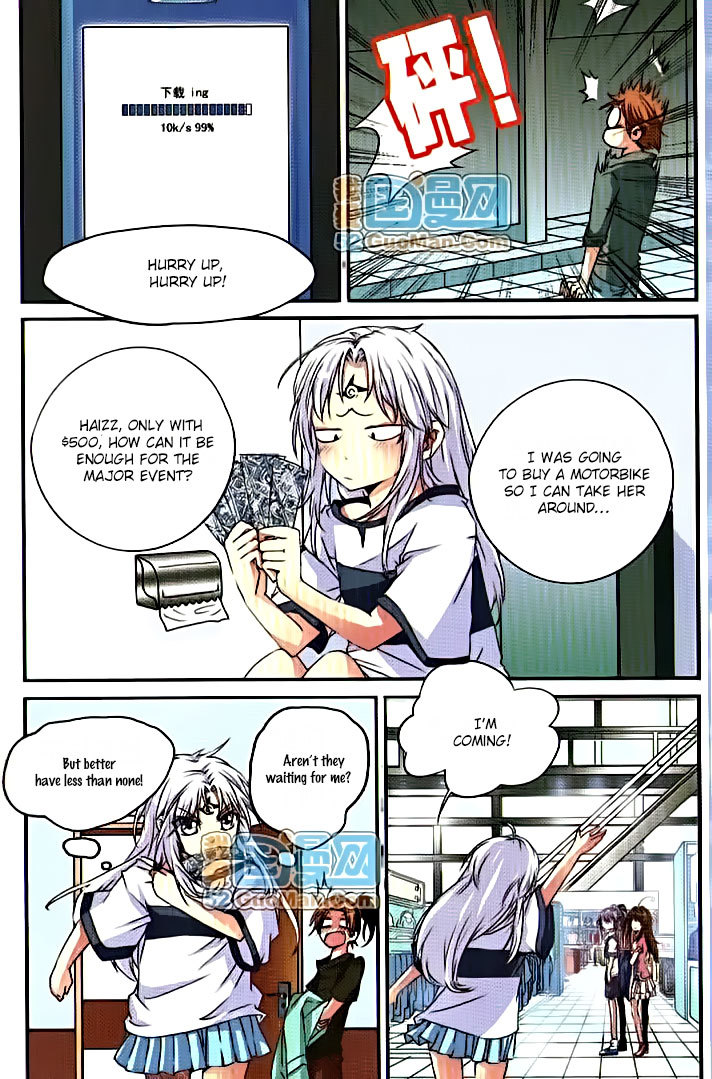 San Yan Xiao Tian Lu Chapter 8 page 2 - Chapter 8