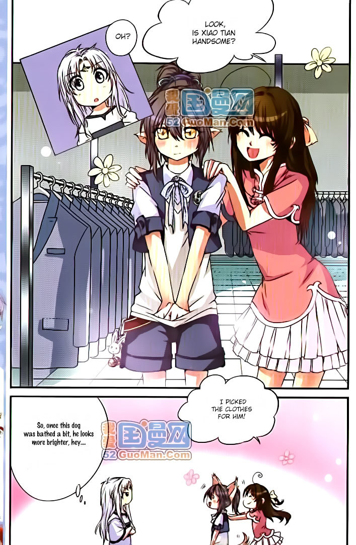 San Yan Xiao Tian Lu Chapter 8 page 3 - Chapter 8