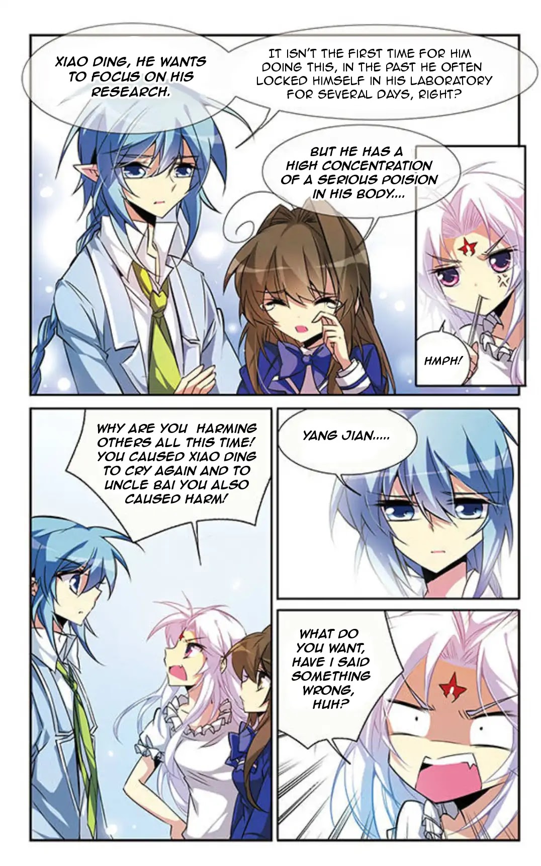 San Yan Xiao Tian Lu Chapter 81 page 5 - Chapter 81