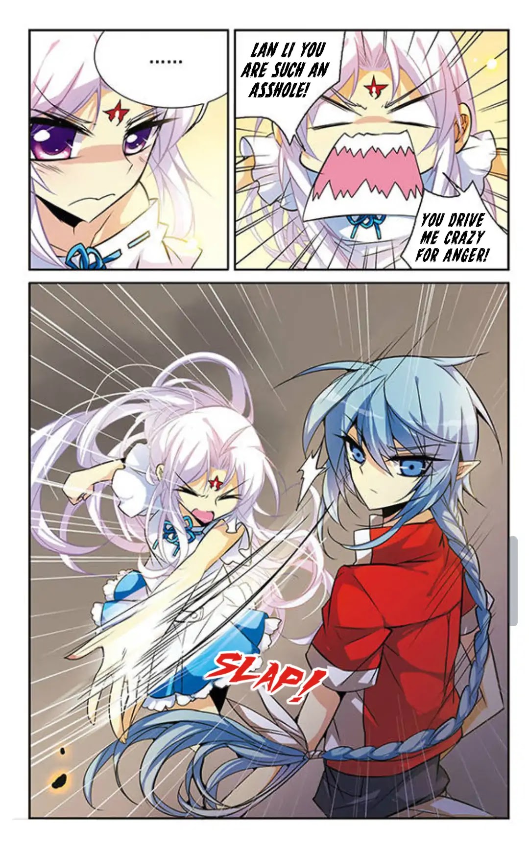 San Yan Xiao Tian Lu Chapter 82 page 10 - Chapter 82