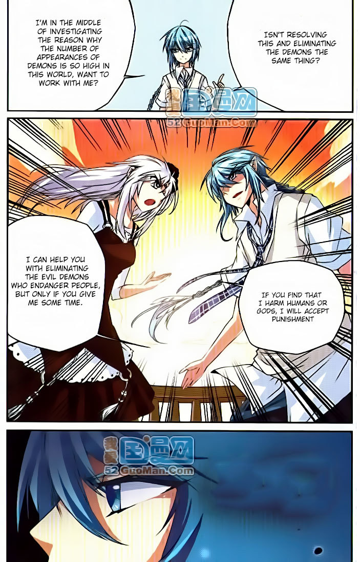 San Yan Xiao Tian Lu Chapter 9 page 10 - Chapter 9