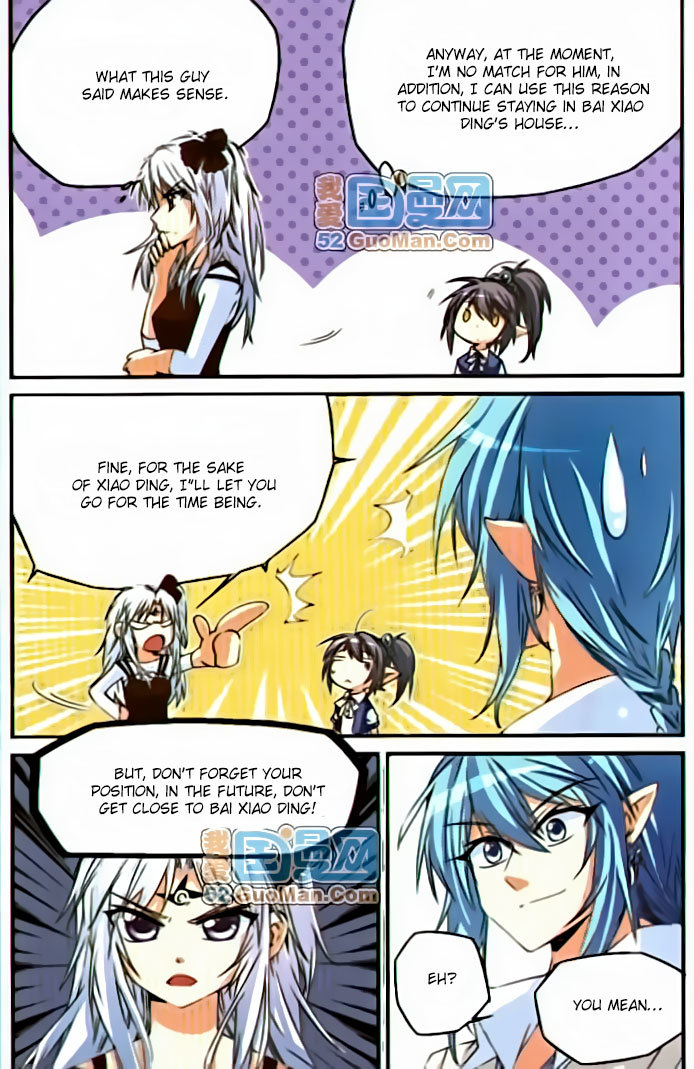 San Yan Xiao Tian Lu Chapter 9 page 11 - Chapter 9