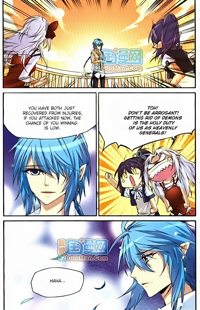 San Yan Xiao Tian Lu Chapter 9 page 2 - Chapter 9