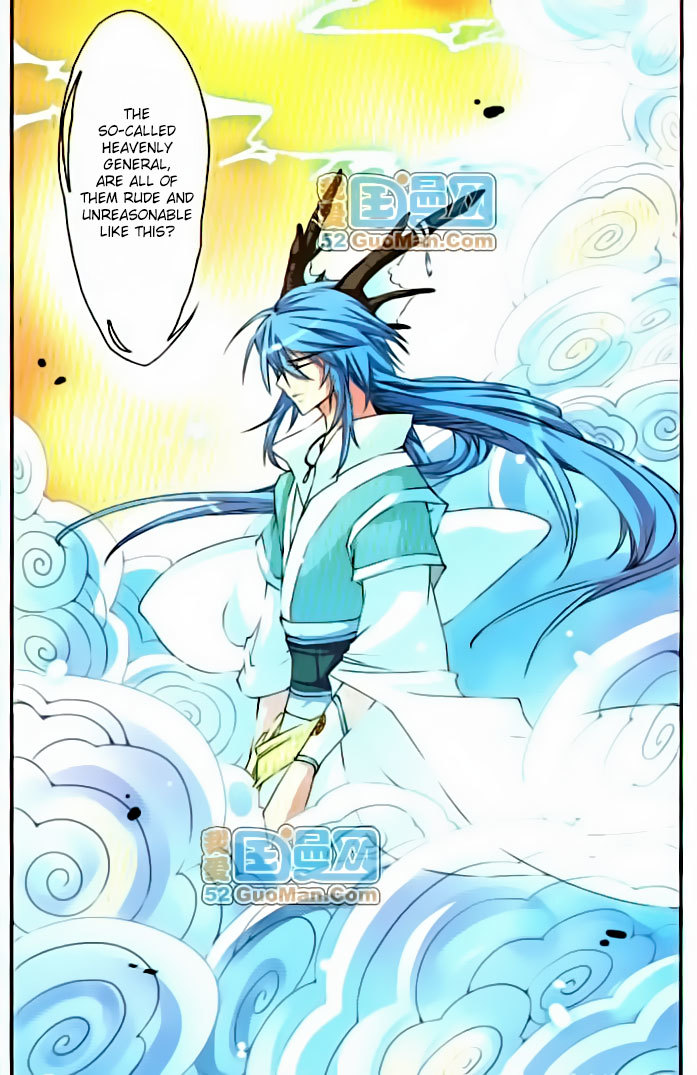 San Yan Xiao Tian Lu Chapter 9 page 3 - Chapter 9