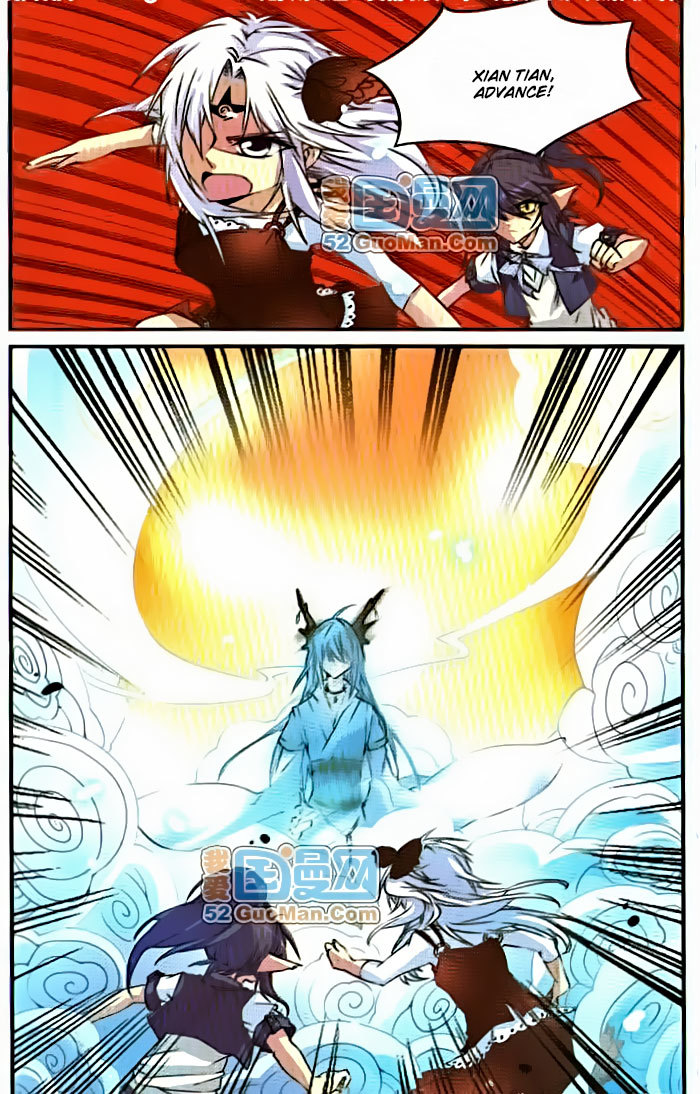 San Yan Xiao Tian Lu Chapter 9 page 4 - Chapter 9