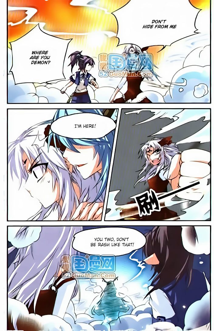 San Yan Xiao Tian Lu Chapter 9 page 5 - Chapter 9