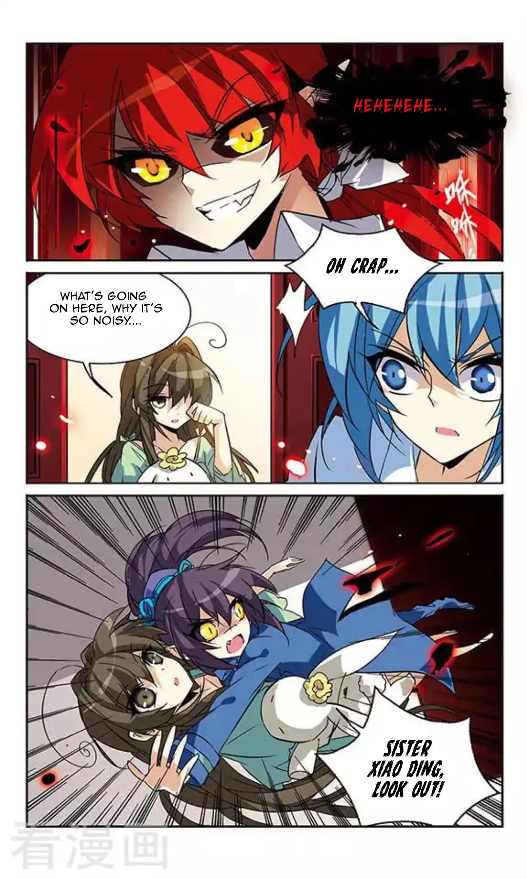 San Yan Xiao Tian Lu Chapter 90 page 8 - Chapter 90