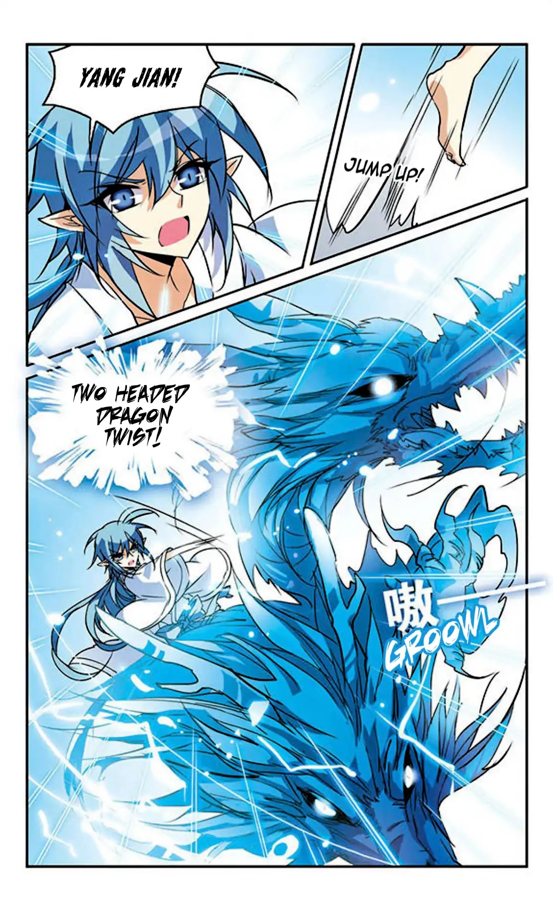 San Yan Xiao Tian Lu Chapter 91 page 6 - Chapter 91