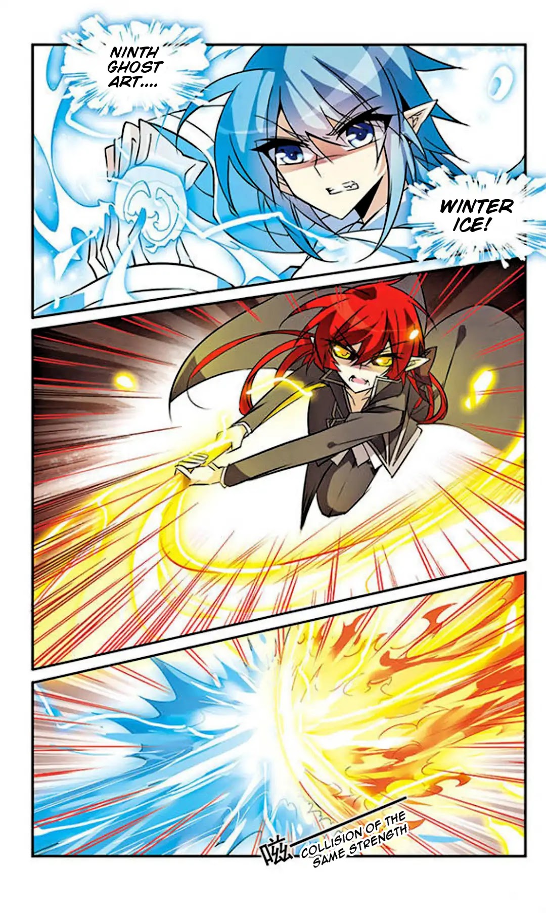 San Yan Xiao Tian Lu Chapter 91 page 9 - Chapter 91