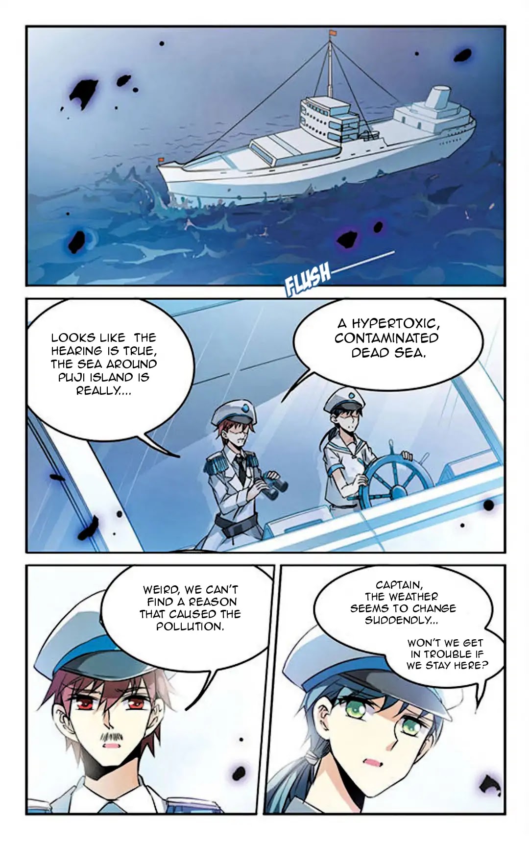 San Yan Xiao Tian Lu Chapter 93 page 2 - Chapter 93