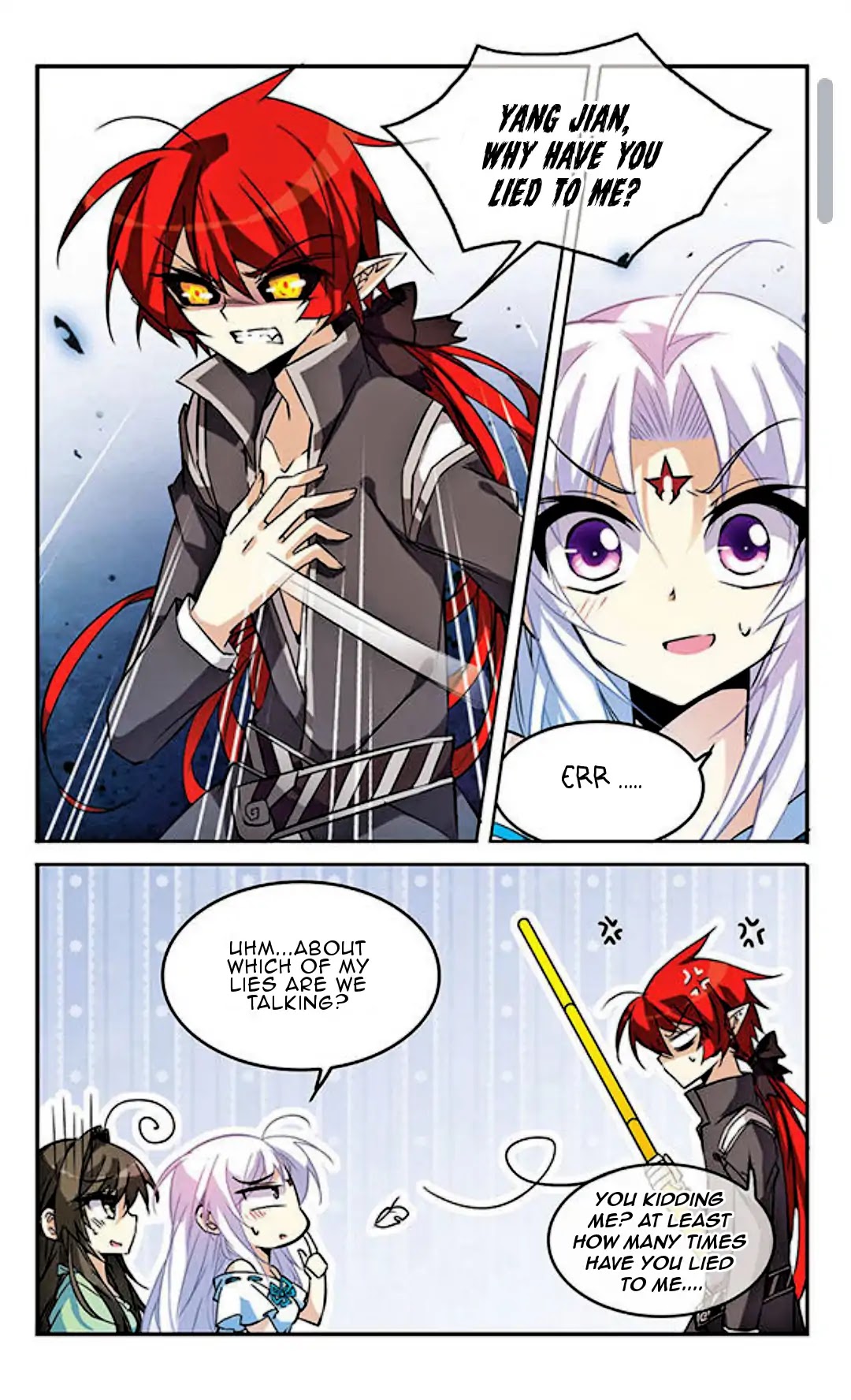 San Yan Xiao Tian Lu Chapter 94 page 2 - Chapter 94