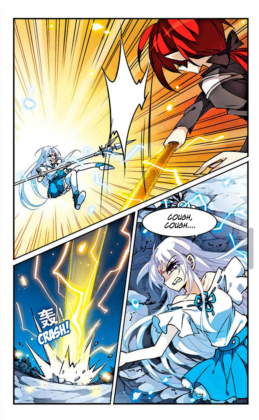 San Yan Xiao Tian Lu Chapter 95 page 8 - Chapter 95