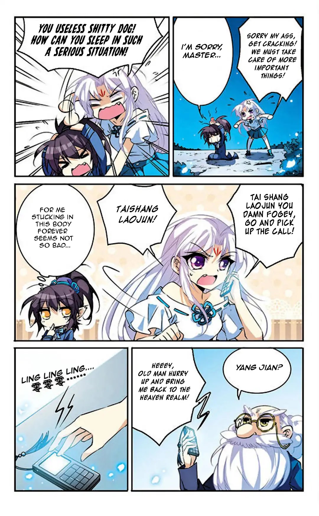 San Yan Xiao Tian Lu Chapter 96 page 10 - Chapter 96