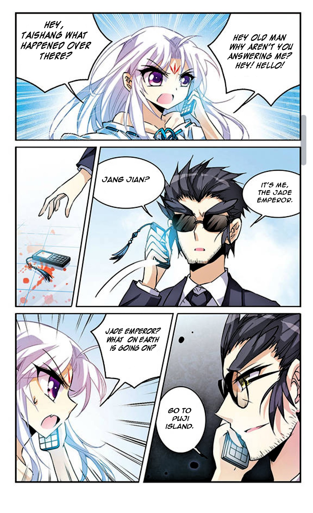 San Yan Xiao Tian Lu Chapter 97 page 3 - Chapter 97