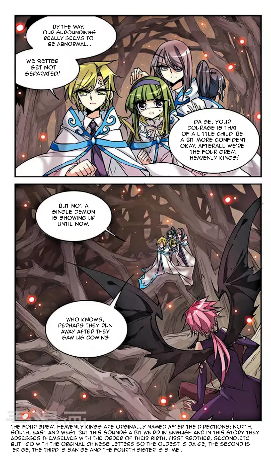 San Yan Xiao Tian Lu Chapter 97 page 9 - Chapter 97