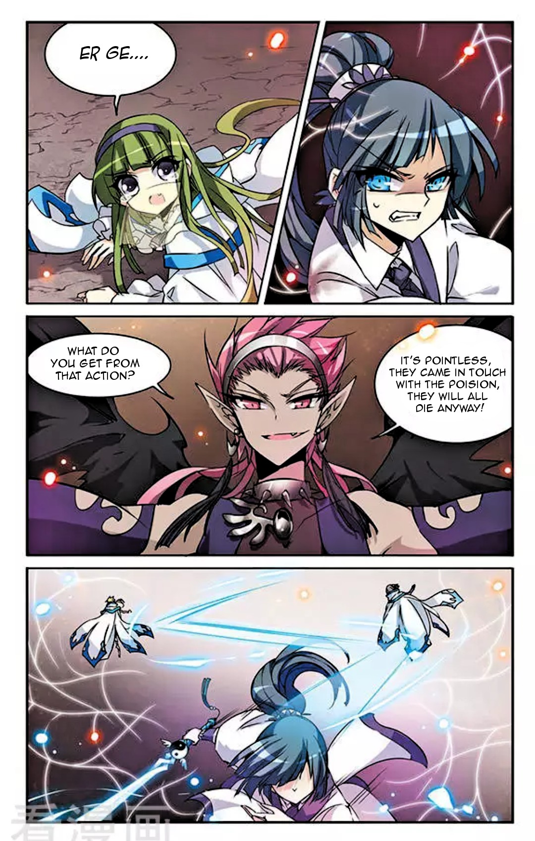 San Yan Xiao Tian Lu Chapter 98 page 6 - Chapter 98