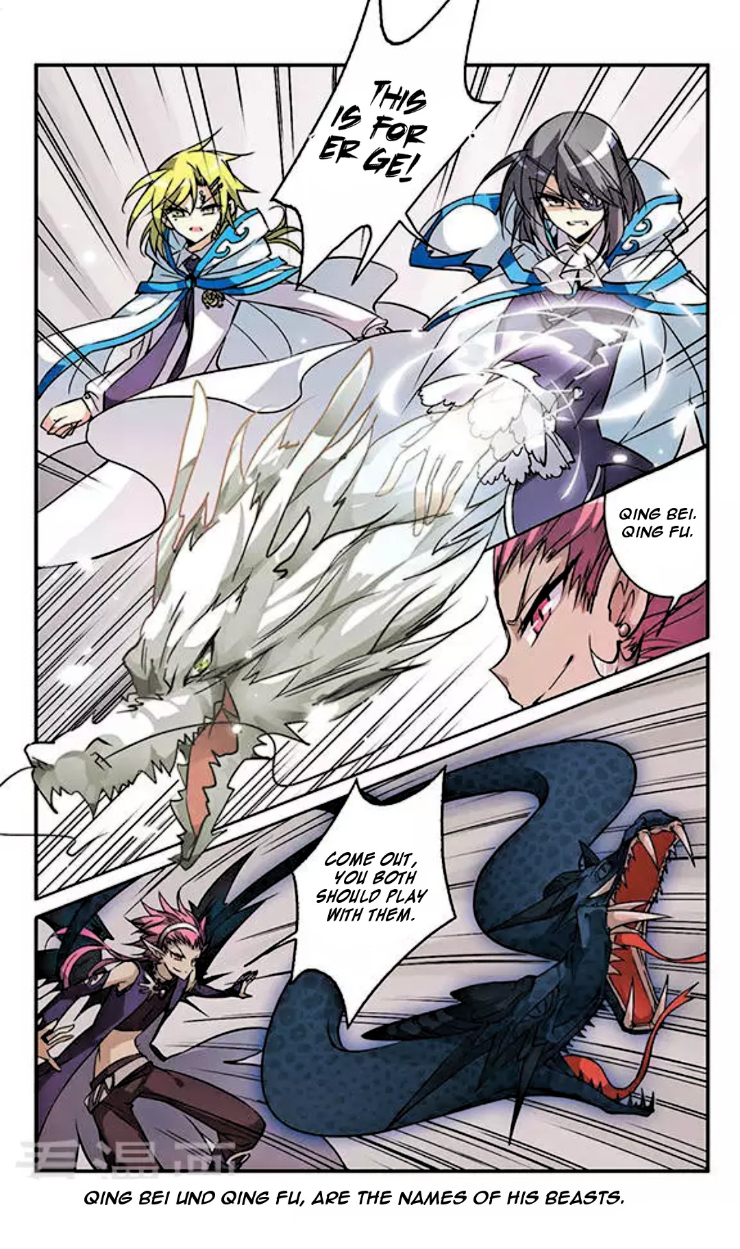 San Yan Xiao Tian Lu Chapter 98 page 9 - Chapter 98
