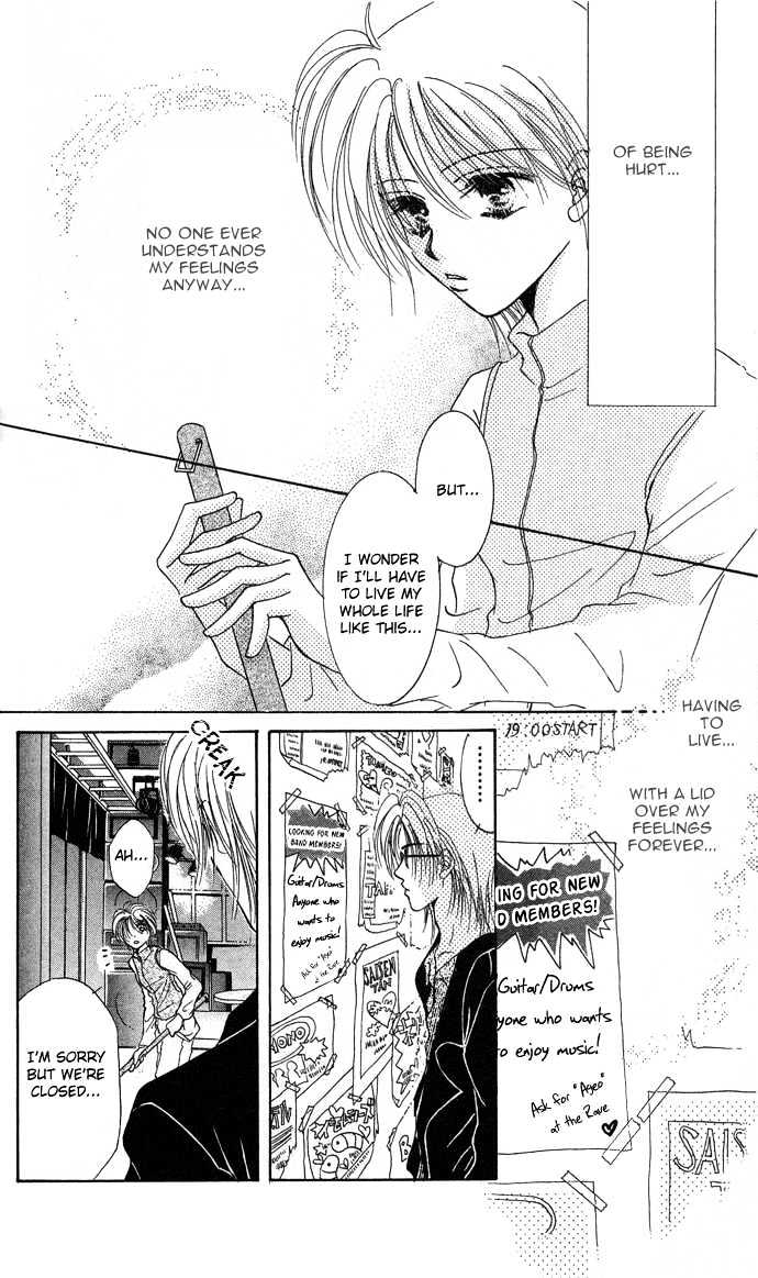 Sanagi to Ousama Chapter 1 page 10 - Chapter 1
