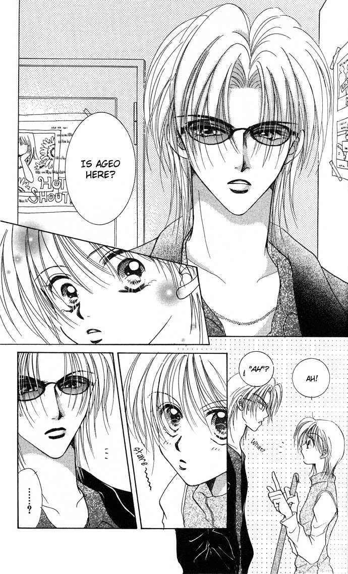 Sanagi to Ousama Chapter 1 page 11 - Chapter 1