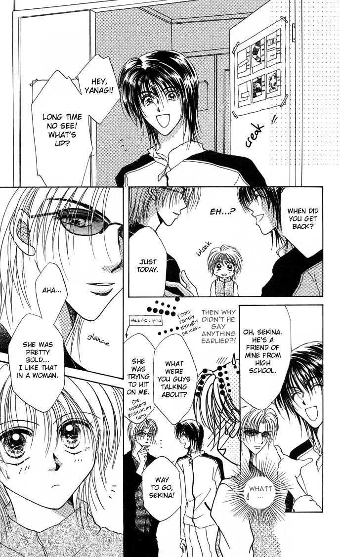 Sanagi to Ousama Chapter 1 page 13 - Chapter 1