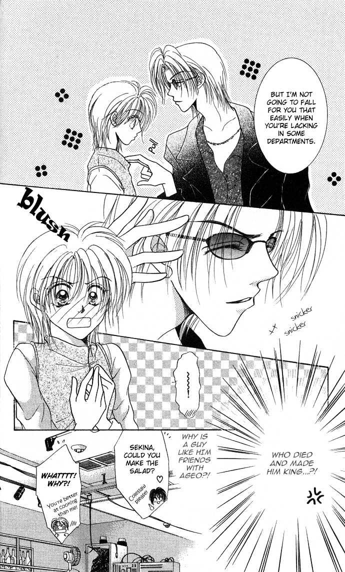 Sanagi to Ousama Chapter 1 page 14 - Chapter 1