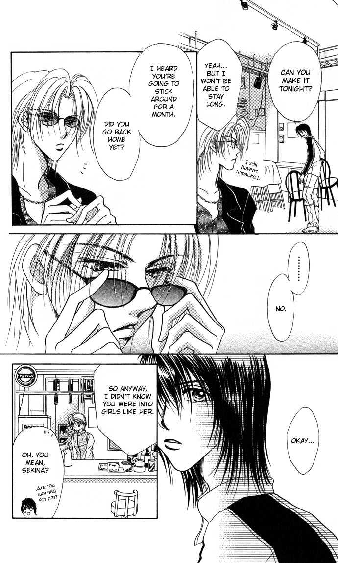 Sanagi to Ousama Chapter 1 page 16 - Chapter 1