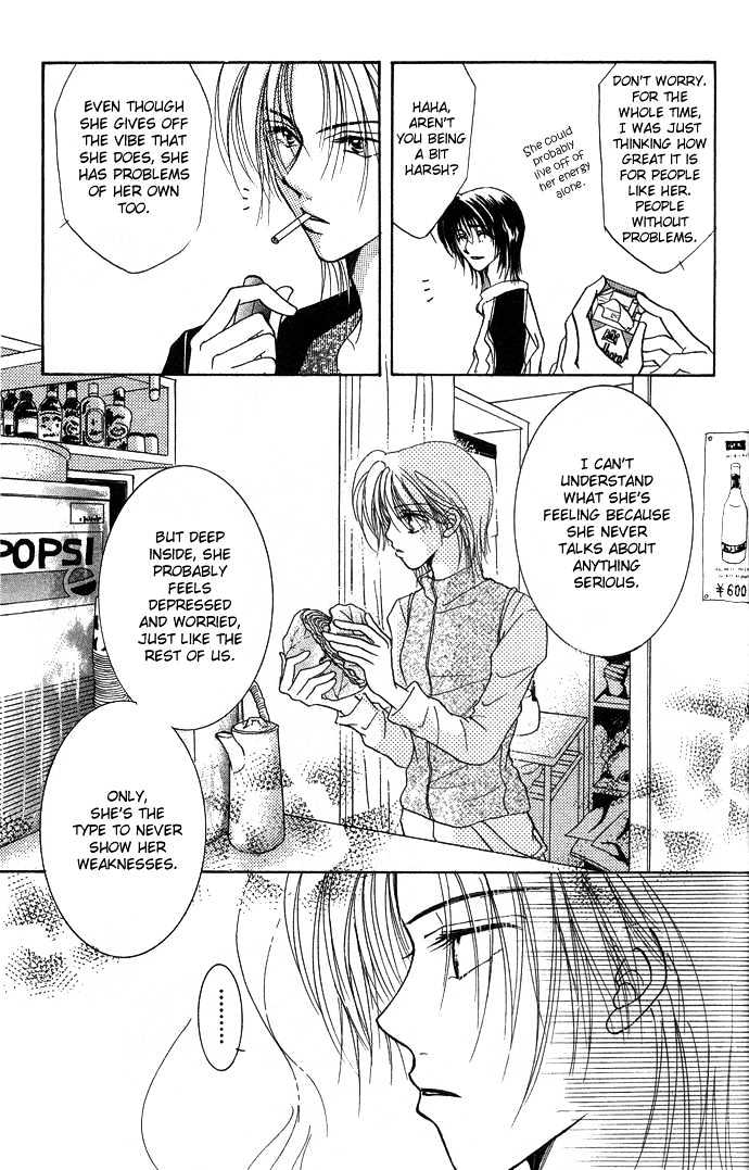 Sanagi to Ousama Chapter 1 page 17 - Chapter 1