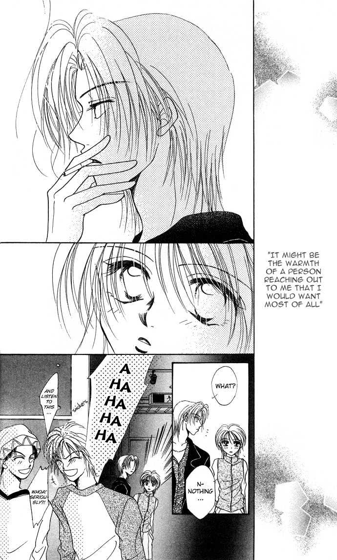 Sanagi to Ousama Chapter 1 page 22 - Chapter 1