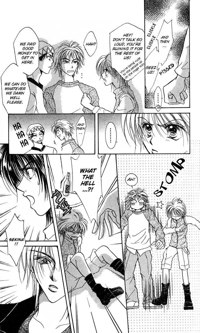 Sanagi to Ousama Chapter 1 page 23 - Chapter 1