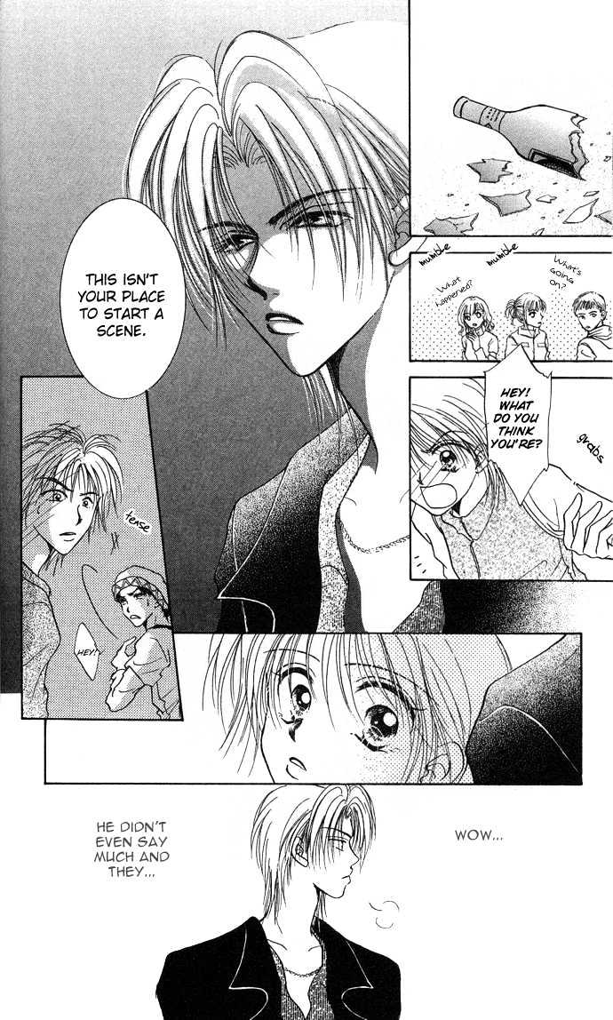 Sanagi to Ousama Chapter 1 page 24 - Chapter 1