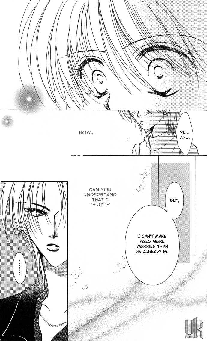 Sanagi to Ousama Chapter 1 page 27 - Chapter 1