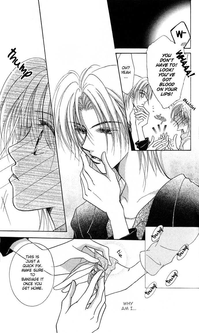 Sanagi to Ousama Chapter 1 page 29 - Chapter 1