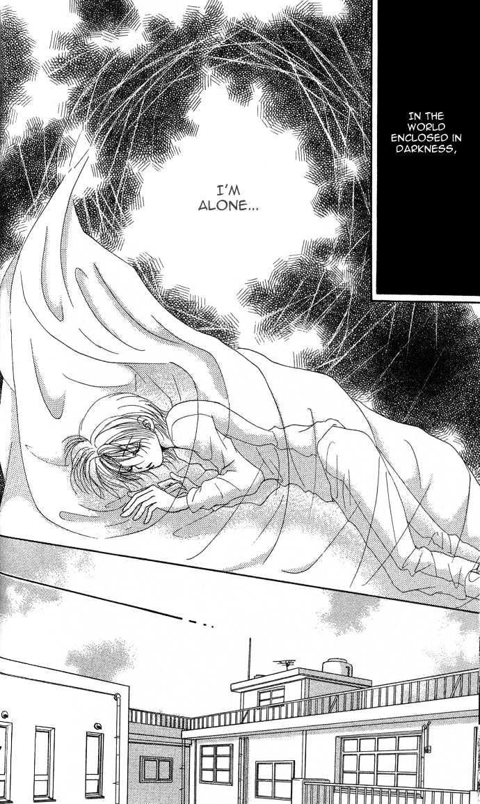 Sanagi to Ousama Chapter 1 page 32 - Chapter 1