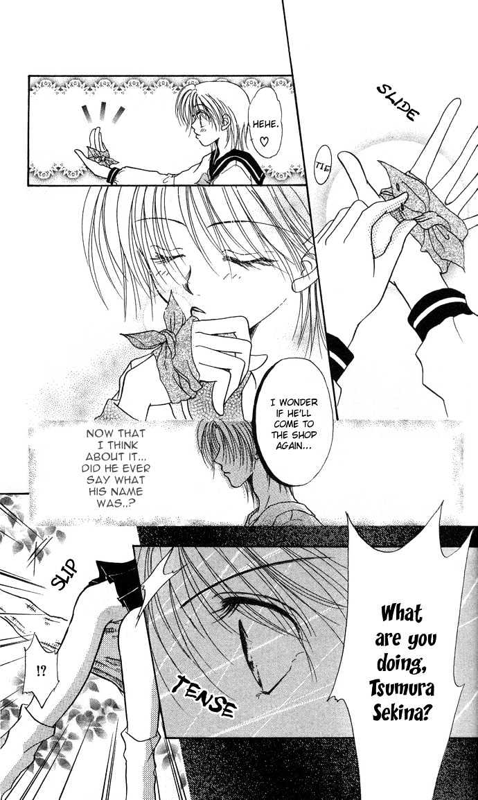 Sanagi to Ousama Chapter 1 page 35 - Chapter 1