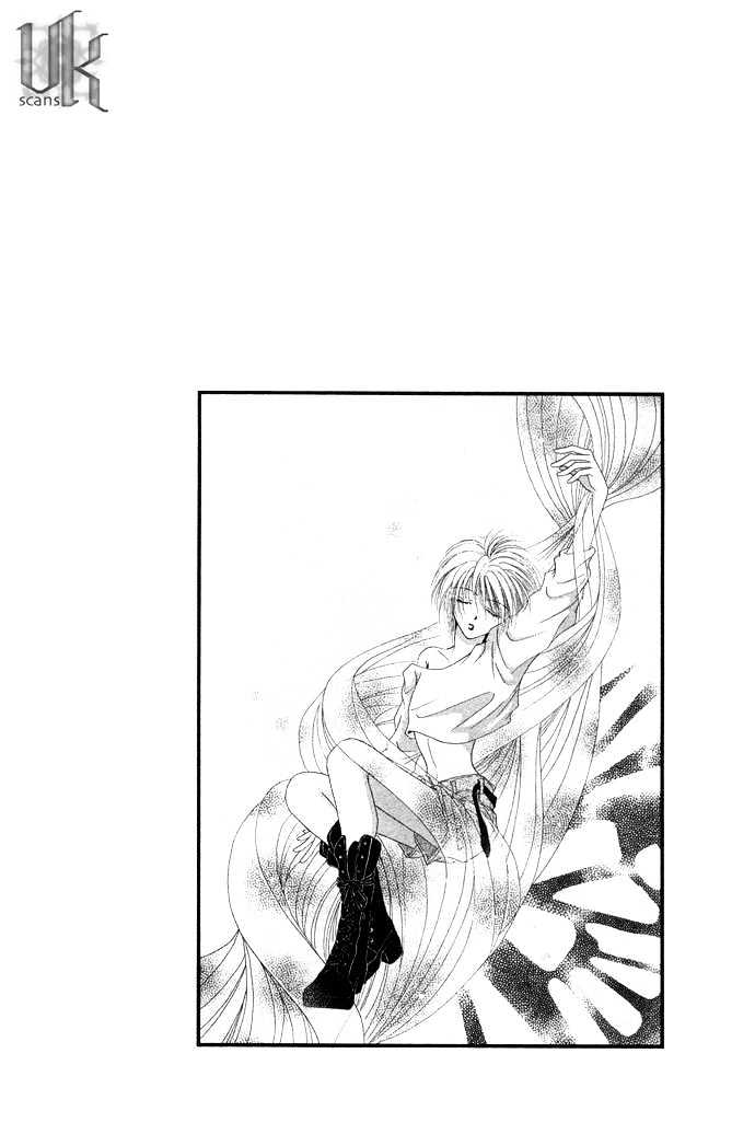 Sanagi to Ousama Chapter 1 page 4 - Chapter 1