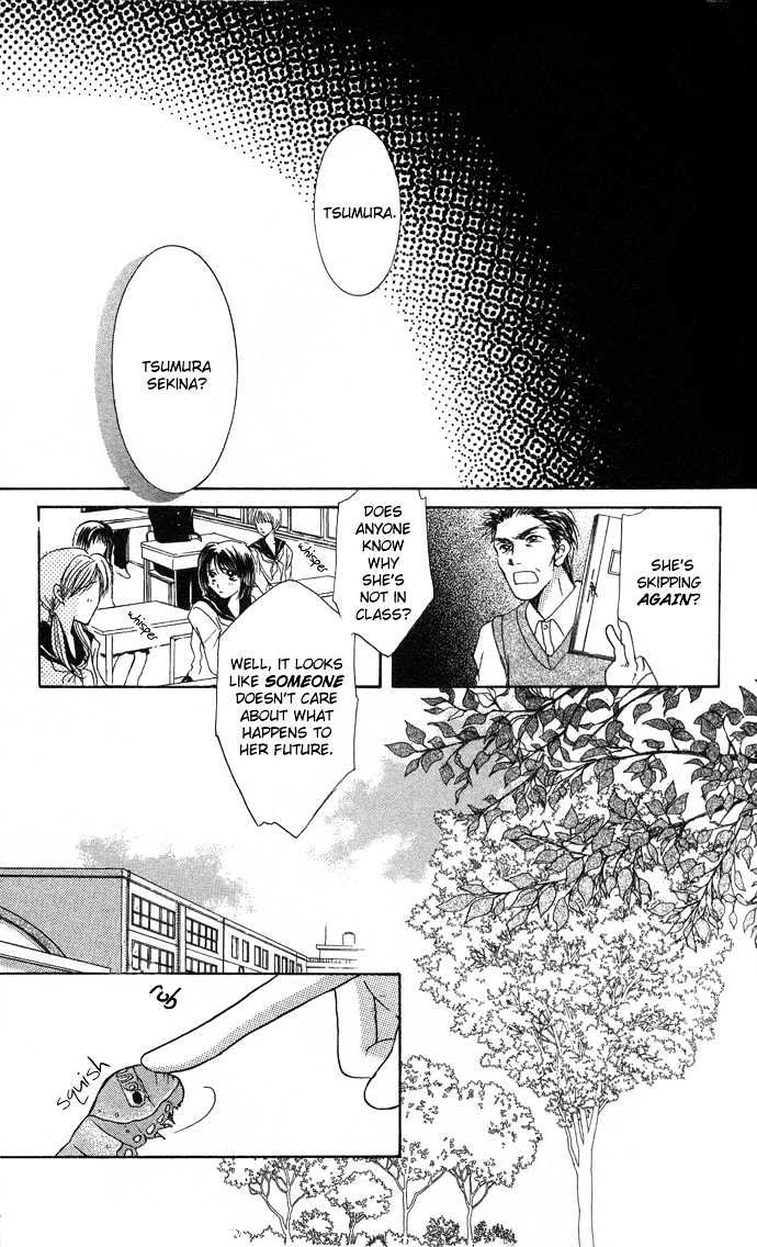 Sanagi to Ousama Chapter 1 page 5 - Chapter 1