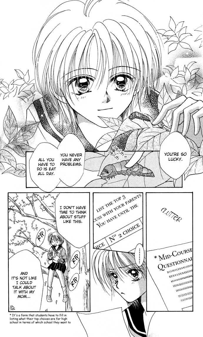 Sanagi to Ousama Chapter 1 page 6 - Chapter 1