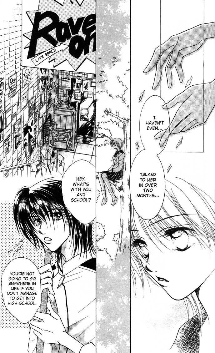 Sanagi to Ousama Chapter 1 page 7 - Chapter 1