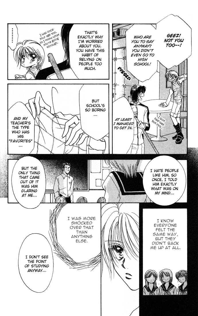 Sanagi to Ousama Chapter 1 page 8 - Chapter 1