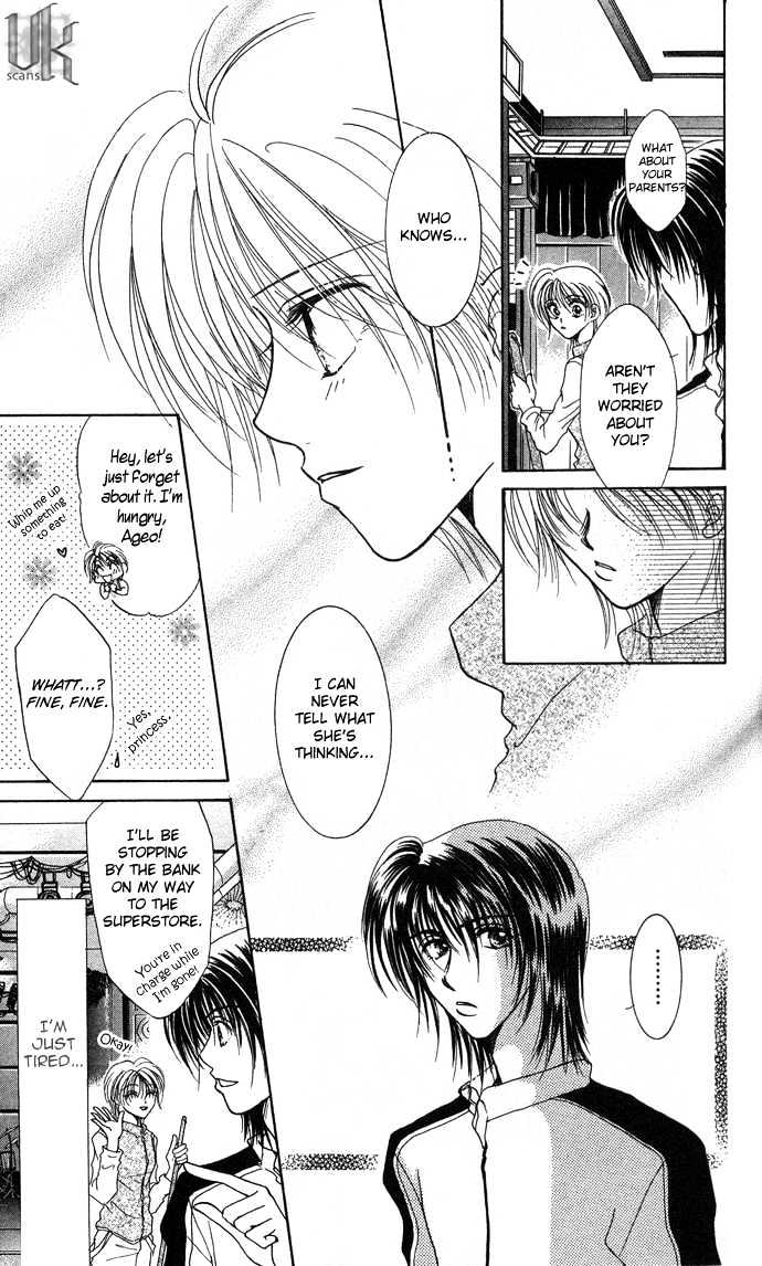 Sanagi to Ousama Chapter 1 page 9 - Chapter 1