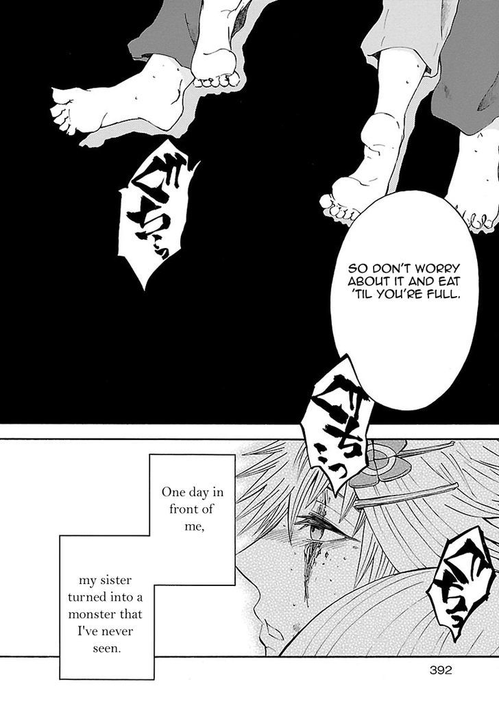 Sanagi to Ousama Chapter 11.5 page 15 - Chapter 11.5 : Seven days of Yume and Utsutsu + Omake 1