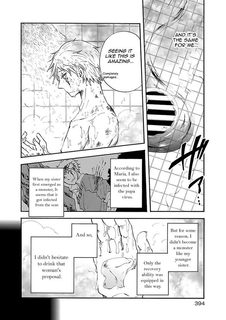 Sanagi to Ousama Chapter 11.5 page 17 - Chapter 11.5 : Seven days of Yume and Utsutsu + Omake 1