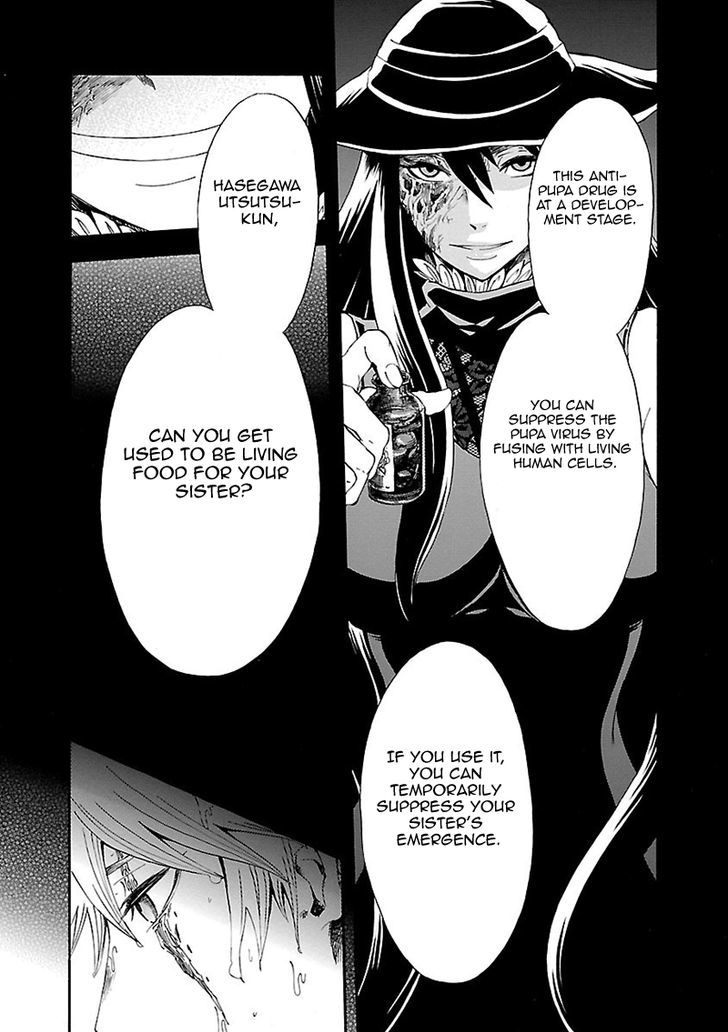 Sanagi to Ousama Chapter 11.5 page 18 - Chapter 11.5 : Seven days of Yume and Utsutsu + Omake 1