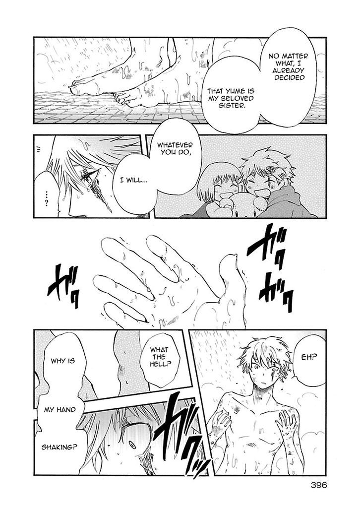 Sanagi to Ousama Chapter 11.5 page 19 - Chapter 11.5 : Seven days of Yume and Utsutsu + Omake 1