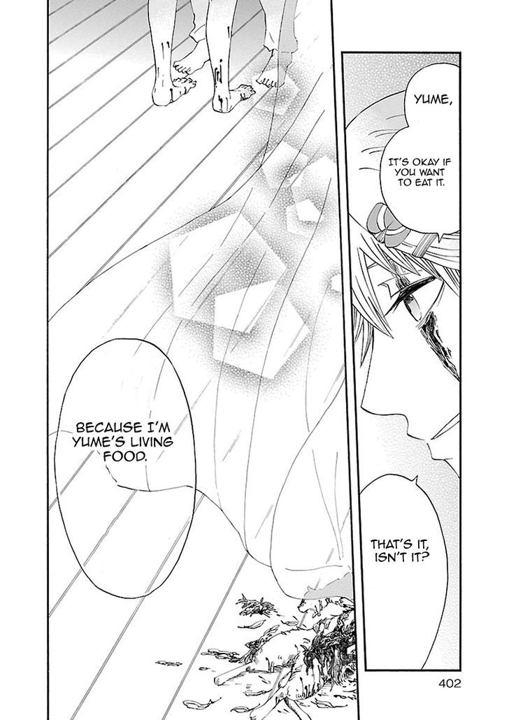 Sanagi to Ousama Chapter 11.5 page 25 - Chapter 11.5 : Seven days of Yume and Utsutsu + Omake 1