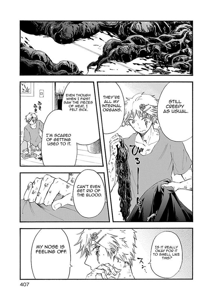 Sanagi to Ousama Chapter 11.5 page 30 - Chapter 11.5 : Seven days of Yume and Utsutsu + Omake 1