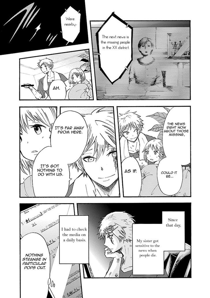 Sanagi to Ousama Chapter 11.5 page 32 - Chapter 11.5 : Seven days of Yume and Utsutsu + Omake 1