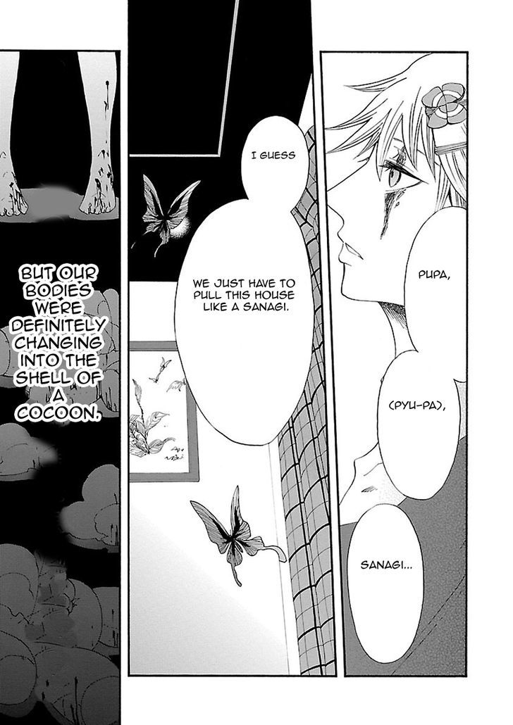 Sanagi to Ousama Chapter 11.5 page 34 - Chapter 11.5 : Seven days of Yume and Utsutsu + Omake 1
